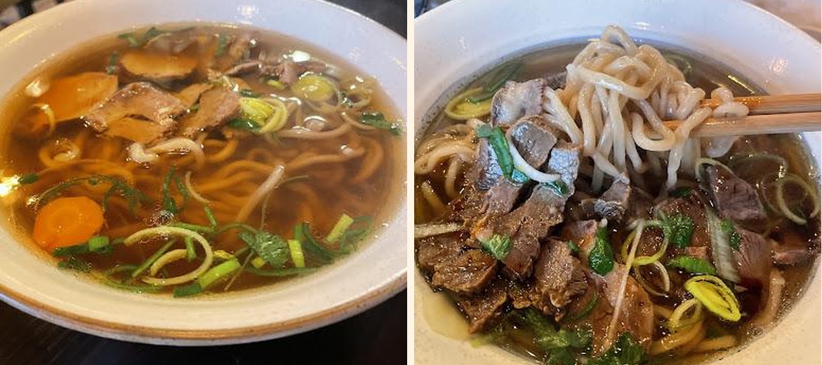 Ho Lamian - Gallery Image 3