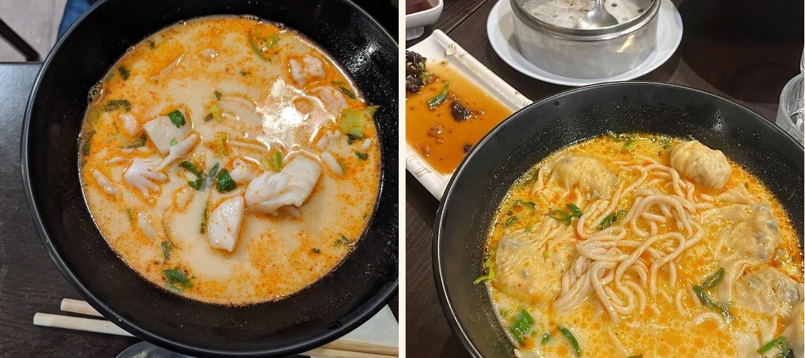 Ho Lamian - Gallery Image 5