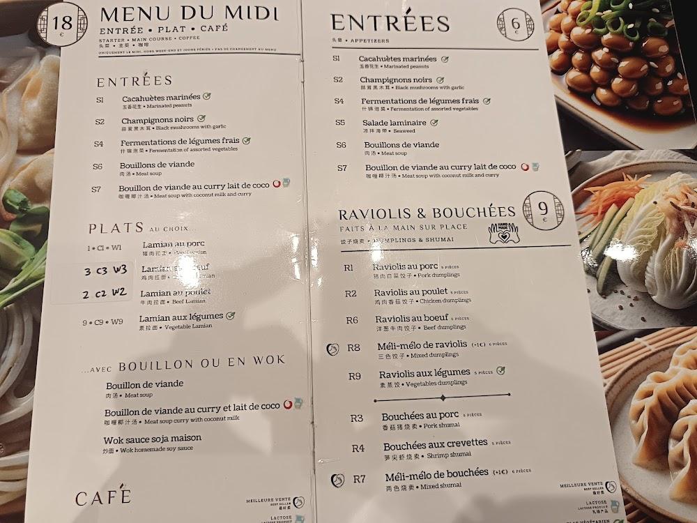 Ho Lamian - Menu Image 1