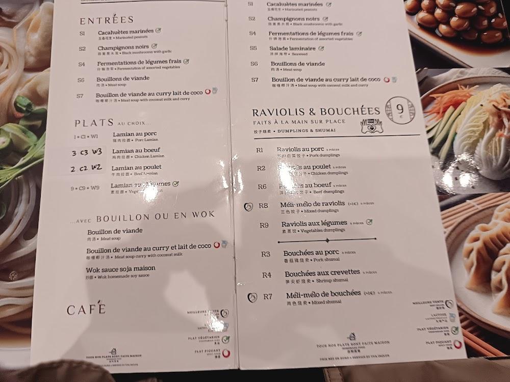 Ho Lamian - Menu Image 2