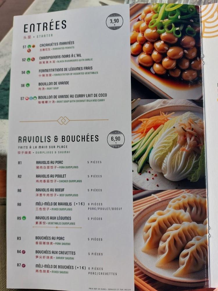 Ho Lamian - Menu Image 3
