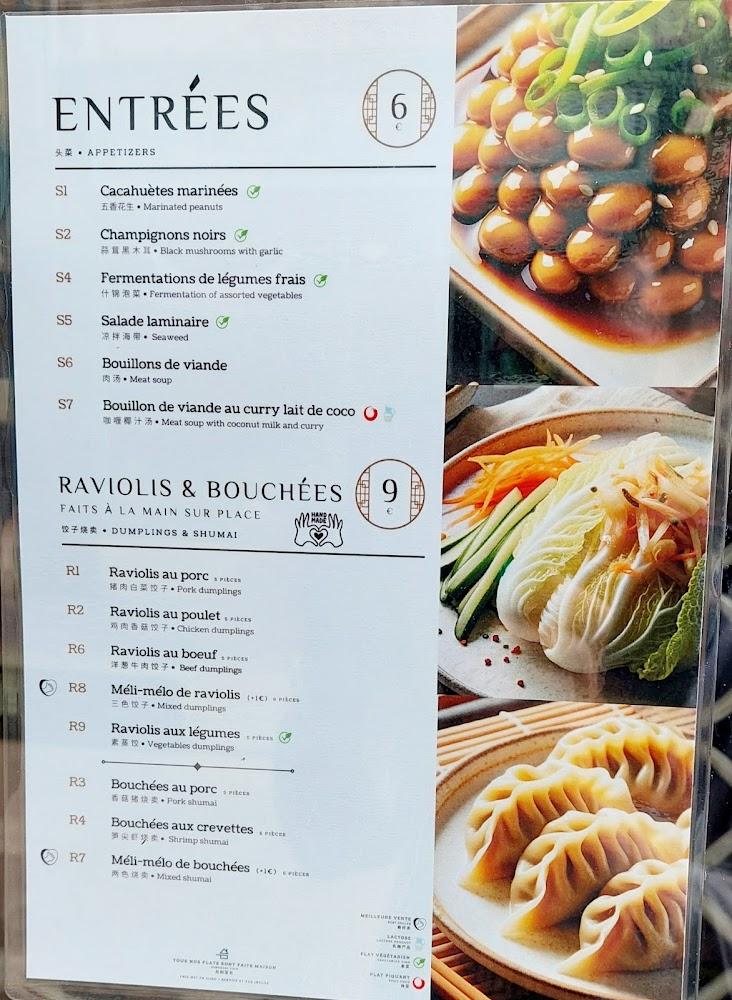 Ho Lamian - Menu Image 4